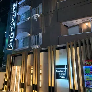 シティホテルサザンクロス ホテル 東京都